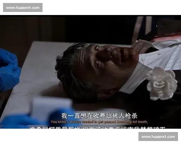 当所有真相在最后一幕崩塌命运迎来无法逆转的戏剧性结局